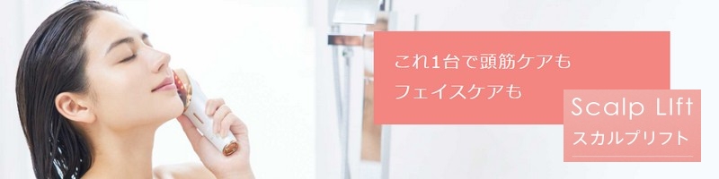 ���t�g�P�A�u���V�^���e�@��w�X�J���v���t�g�x
���T�C�g